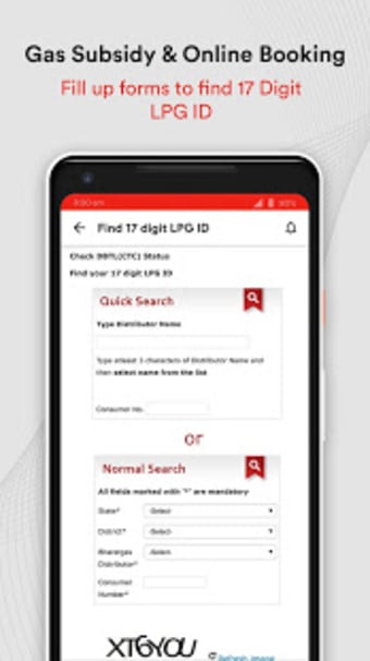 Gas Subsidy Check Online: LPG Gas Booking app