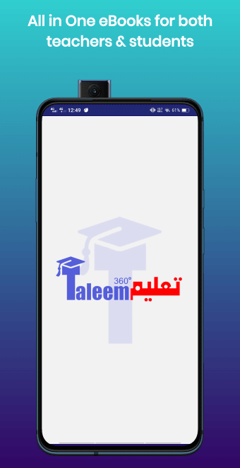 Taleem360 - Books  Entry Test