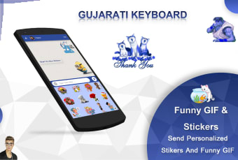 Gujarati Keyboard - English to Gujarati Keyboard