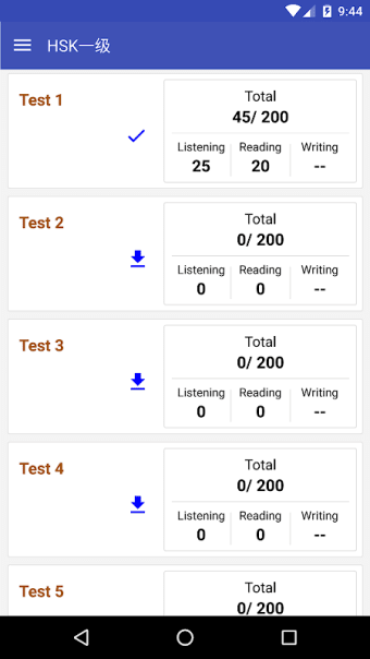 HSK Test, Chinese HSK Level 1, 2, 3, 4, 5, 6