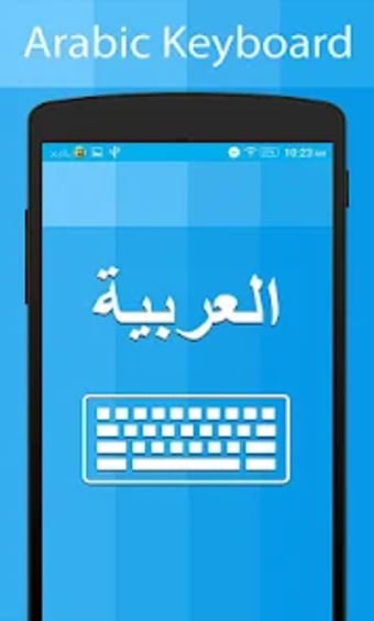 Arabic Keyboard and Translator