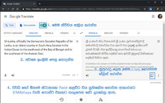 Google Translate to Sinhala Non-Unicode