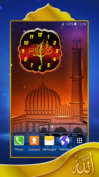 Islam Alarm Clock Widget