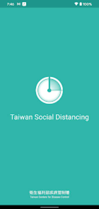 Taiwan Social Distancing