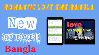 2019 Love SMS - Bangla Love SMS Love SMS in Hindi