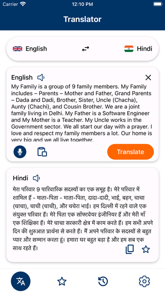 Hindi-English Translator