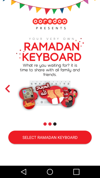 Ramadan Keyboard Oman