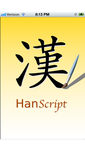 Hanscript Lite