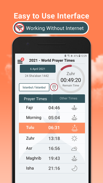 World Prayer Times Ramadan