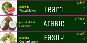 Learn Arabic From English
