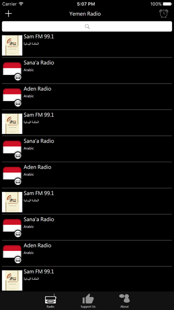 Yemen Radio