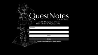 QuestNotes
