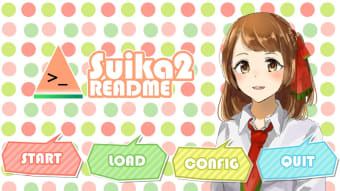 Suika2 README