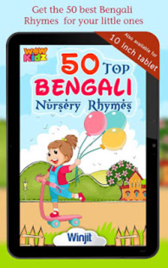 50 Bengali Nursery Rhymes