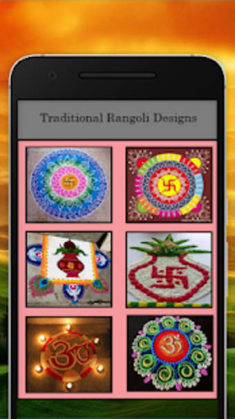 Rangoli design 2020