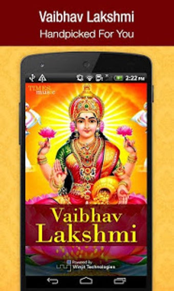 Vaibhav Lakshmi Songs