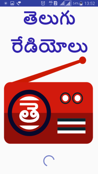 TeluguRadios - Telugufm - Andhra Telangana Radios