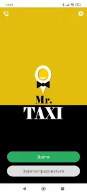 Mr. Taxi-Водитель