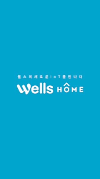 Wells HOME
