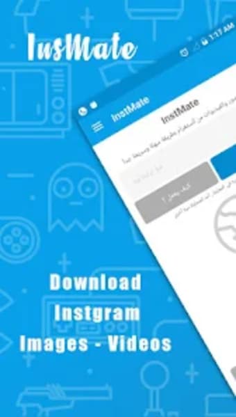 InsMate Downloader Instagram