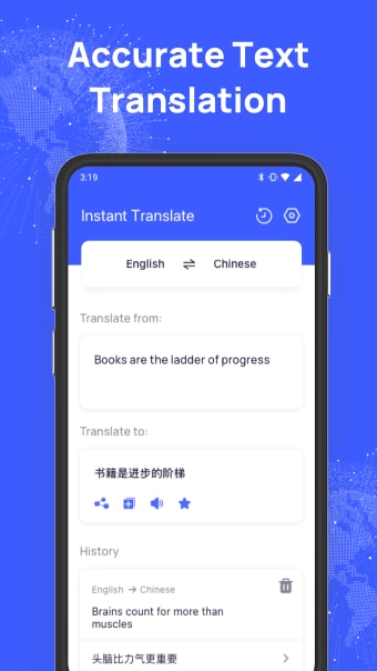 Instant Translate - Translator