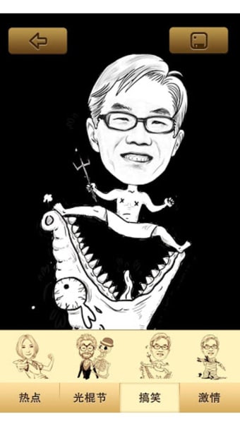 momentcam android