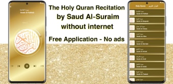 Saud Al-Shuraim - Quran MP3