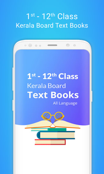 Kerala Board Textbooks, SCERT Kerala