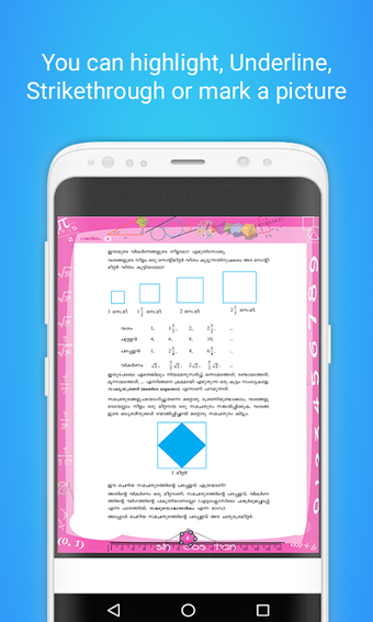 Kerala Board Textbooks, SCERT Kerala for Android - Download