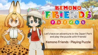 Kemono Friends - The Puzzle