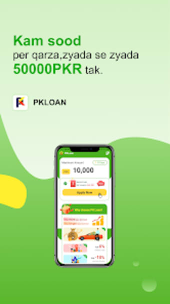 PK Loan Personal Online Loan