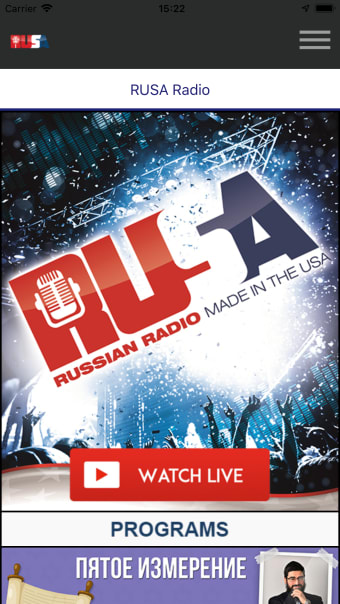 RUSA Radio