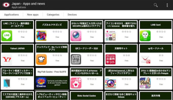Japanese apps and games