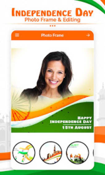 Independence day - 15 August Photo Frame