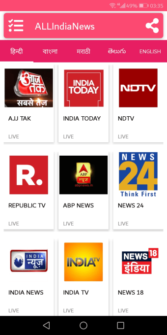 News Tv Channels Live
