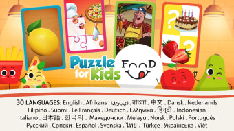 Kids puzzle games - learn food