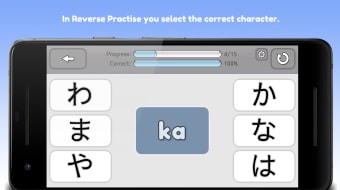 QL Japanese Kana (Hiragana/Katakana) Free Version