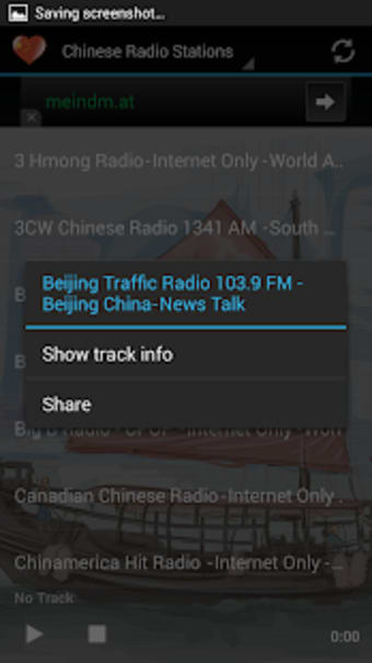 Chinese Radio Music  News