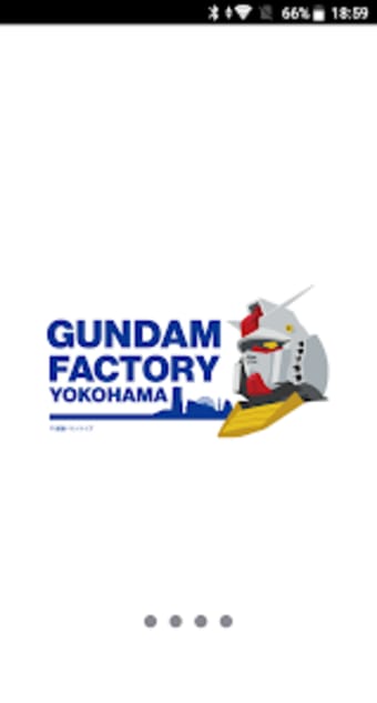 ガンダムファクトリー YOKOHAMA 公式アプリ