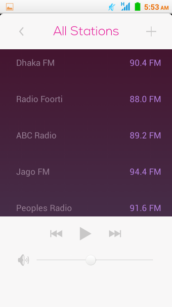 বল রডও: All Bangla Radios