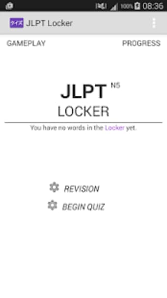 JLPT Locker