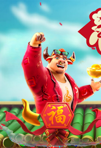 TA-TA-TA for Android - Download