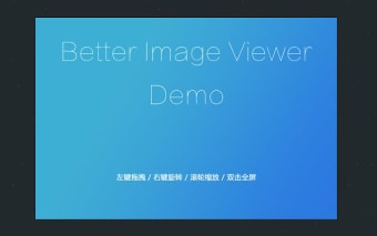 Better Image Viewer - Like Picasa