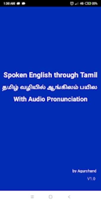 Spoken English through Tamil