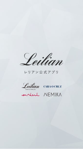 Leilianレリアン公式アプリ