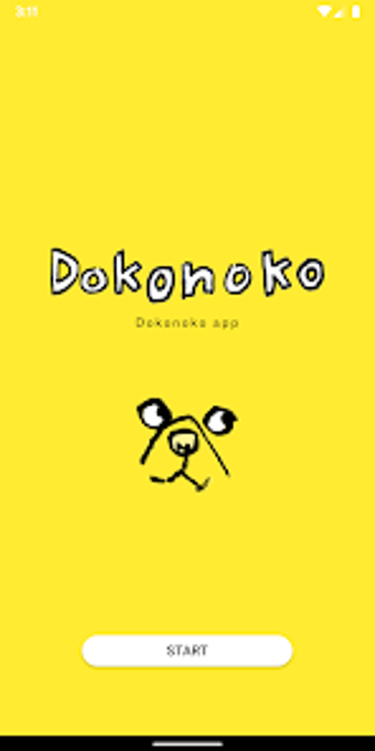 Dokonoko