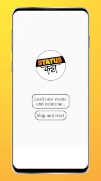 Status Katta - Marathi App