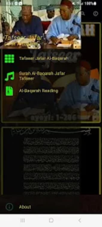 Tafseer Al Baqarah 1 - 286