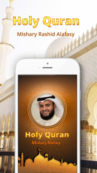 Holy Quran - Mishary Rashid Alafasy - offline