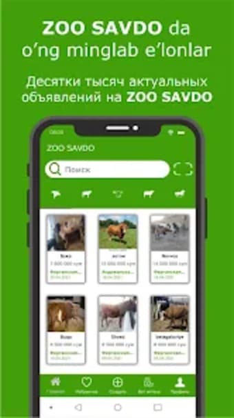 ZooSavdo